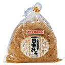 商品詳細 ■商品番号 096571 ■商品種別 キンコー醤油　田舎麦みそ ■内容量 1kg ■保存方法 高温・直射日光を避け常温で保存 【保存上の注意】 ※直射日光が当たったり、温度の高い場所で保存されますと着色が早くなることがありますが、品質には問題ありません。買い置きされる時は冷蔵庫に保存すると長持ちします。 ※開封後は冷蔵庫に保存し、なるべく早めにお使い下さい。 ■賞味期限 商品に記載 ■栄養成分表示 エネルギー：207kcal　たんぱく質：8.7g　脂質：0.6g　炭水化物：41.7g　食塩相当量：10.7g（100gあたり） ■メーカー キンコー醤油（鹿児島県） ■原材料 大麦（九州産）、大豆（分別生産流通管理済）、食塩 コメント 「キンコー醤油　田舎みそ」は、国内産麦・大豆使用した風味豊かな味噌です。　さばの味噌煮、豆腐とわかめの味噌汁によく合います。