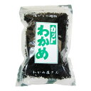 商品詳細 ■商品番号 225208 ■商品種別 若布 ■内容量 200g ■保存方法 高温多湿を避け、冷暗所にて保存して下さい。 ■賞味期限 365日 ■産地 - ■メーカー 大阪昆布フジイ ■原材料 韓国産わかめ コメント カットされているので水でもどしてすぐに料理にお使いいただけます。汁物や酢の物、サラダ、カルパッチョなどにお使いください。 機能性成分が豊富なわかめは、毎日欠かさず摂りたい食材の一つです。 大阪昆布フジイ 昆布 コンブ カット若布 韓国産 200g だし