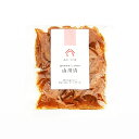 あかつき舎 山川漬 80g×10袋 漬物 漬け物 鹿児島県産大根 ご飯のおとも グルメ