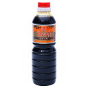 かねよしょうゆ 母ゆずり こいくち 500ml カネヨ醤油 鹿児島
