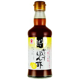 フジジン　完熟かぼすぽん酢　300ml　　フジジン醤油　ぽん酢　大分県