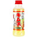 フジジン　白いキムチのもと　260ml