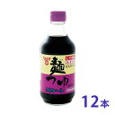 フンドーキン めんつゆしそ風味 甘口 400ml 12本 セット送料無料