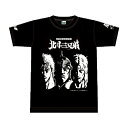 限定 光武酒造×北斗の拳 Tシャツ (ケンシロウ・ラオウ・トキ) Lサイズ 【Tシャツ】【部屋着】【お出掛け】【プレゼント】※北海道・東北エリアは別途運賃が1000円発生します。