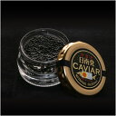 日南発(ひなた)キャビア 20g×2個 宮崎県日南 caviar 産地直送/代引不可/同梱不可※北海道・東北エリアは別途運賃が1000円発生します。