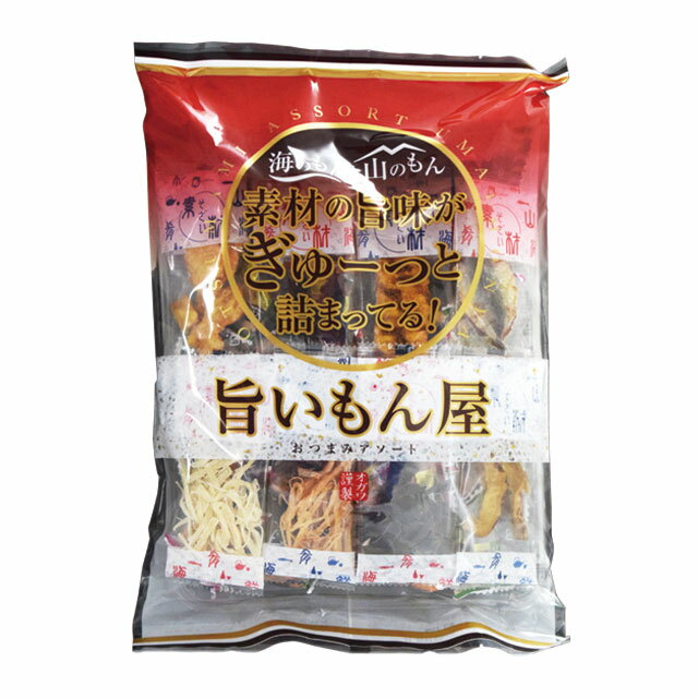旨いもん屋 230g