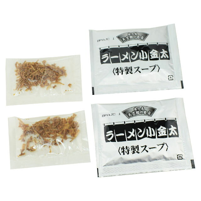 ラーメン小金太　2食入　イシマル食品　鹿児島ラーメン nanairo-kyusyu-10003125 なないろ九州 サンプル画像3