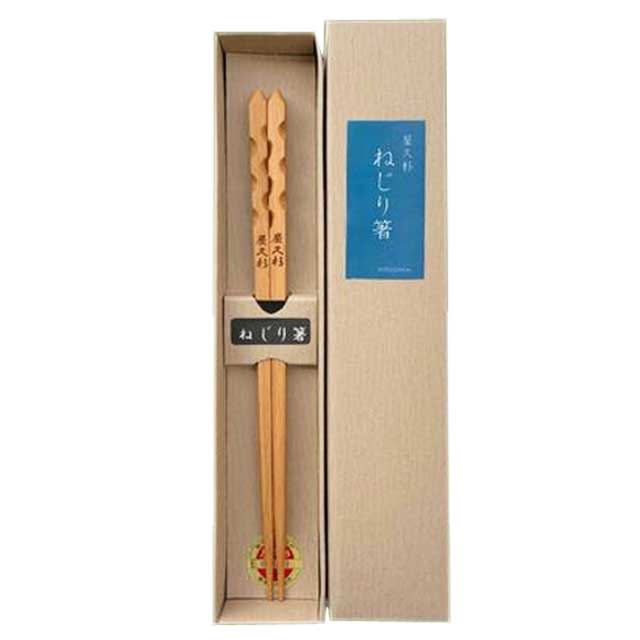 Rakuten - 屋久杉 ねじり 一善箸 （男性用）米玉利住工屋久杉 お箸 木製 天然