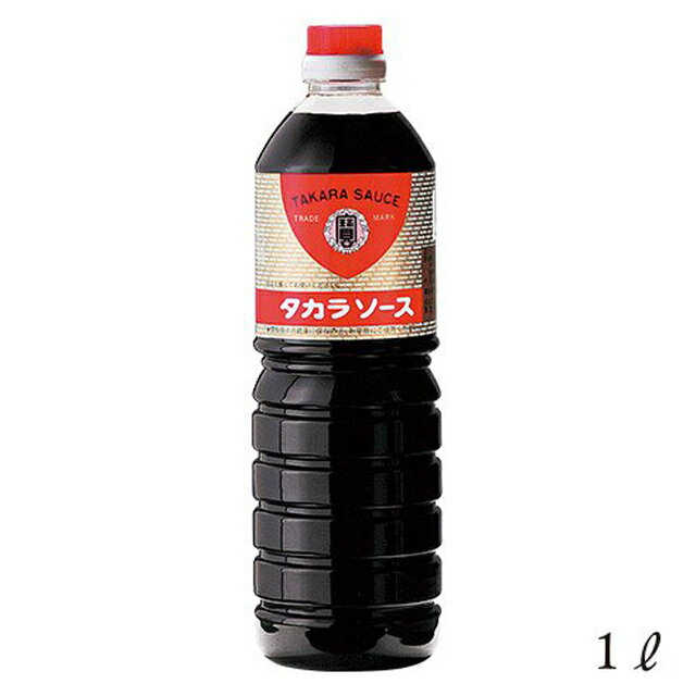 サクラカネヨ タカラソース(ウスターソース) 1000ml 吉村醸造 ソース 鹿児島県