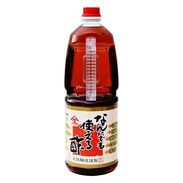 ヤマキュー なんにでも使える酢 1.8L