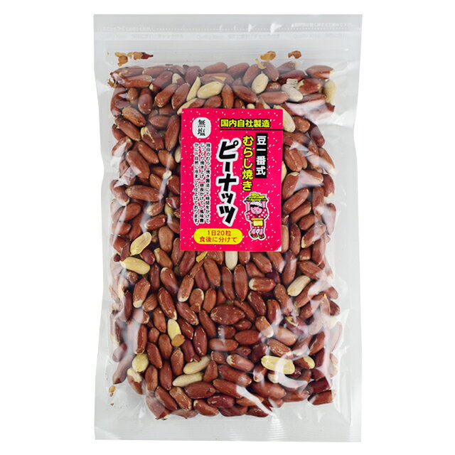 Ʀ���֡���餷�Ƥ��ԡ��ʥåġ�̵����300g��30�ޡ�������̵����Ʀ�ۻ� ���Ĥޤ� ����� �ԡ��ʥå�