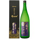 薩摩自顕流 25度 1800ml 米焼酎 錦灘酒造 メーカー直送 代引・同梱不可※北海道・東北地区は、別途送料1000円が発生します。 送料無料 お中元 ギフ...