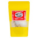 豆一番 奄美諸島産素焚糖使用 黒糖ピーナッツ 80g×10袋 送料無料 おつまみ 豆菓子 お菓子 特産品 お土産