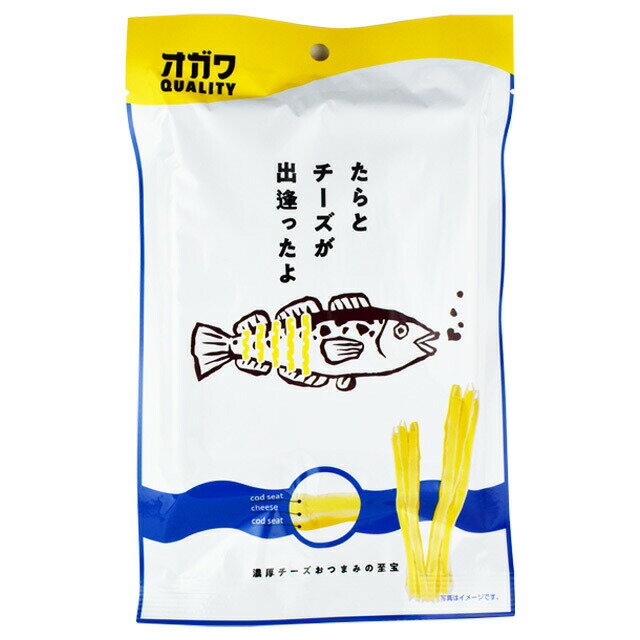 オガワ食品　たらとチーズが出逢ったよ　70g　おつまみ　珍味　おつまみ　珍味