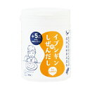 オリッジ　イブシギンのしぜんだし　粉末80g×6本　ボトルタイプ　　送料無料 食塩不使用 離乳食 健康 自然だし 粉末だし 鰹節 昆布