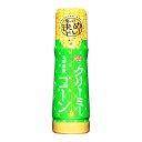 フンドーキン　決めドレ！クリーミーコーンドレッシング　180ml　［フンドーキン醤油／ドレッシング／大分県］