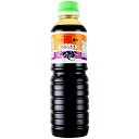 送料無料 カネトク醤油 味むらさきしょうゆ 500ml×3本 佐賀屋醸造 濃口醤油 鹿児島あまくち醤油 産地直送 代金引換不可 同梱不可