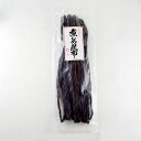 4月27日からのご注文は5月9日から出荷予定 大阪昆布フジイ こんぶ 煮しめ昆布 70g メーカー直送 同梱不可 代引不可お中元 ギフト プレゼント 御中元 記...