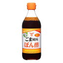 フンドーキン 甘口ごま風味ぽん酢360ml