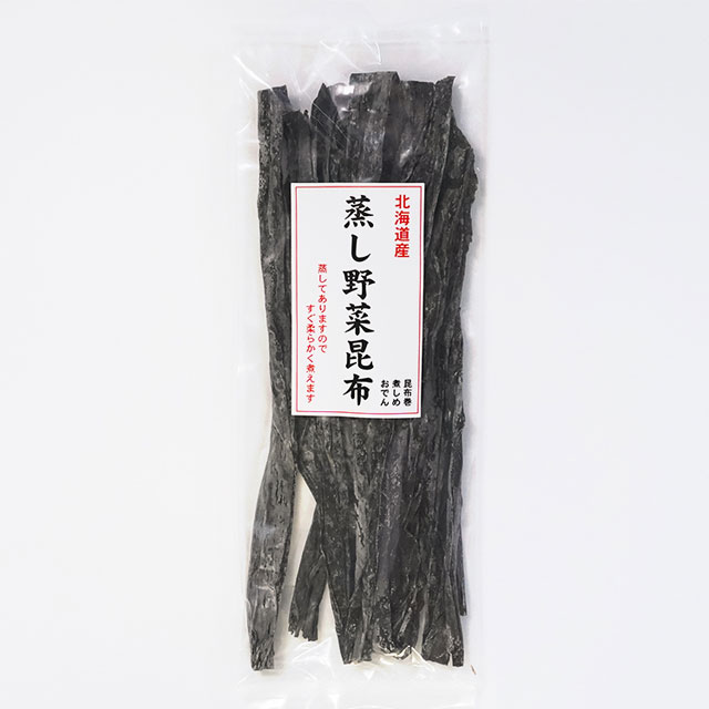 大阪昆布フジイ こんぶ 蒸し野菜昆布 80g メーカー直送 同梱不可 代引不可お中元 ギフト プレゼント 御中元 記念日 内祝い お歳暮