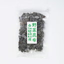 4月27日からのご注文は5月9日から出荷予定 大阪昆布フジイ こんぶ 野菜昆布角切 40g メーカー直送 同梱不可 代引不可お中元 ギフト プレゼント 御中元...