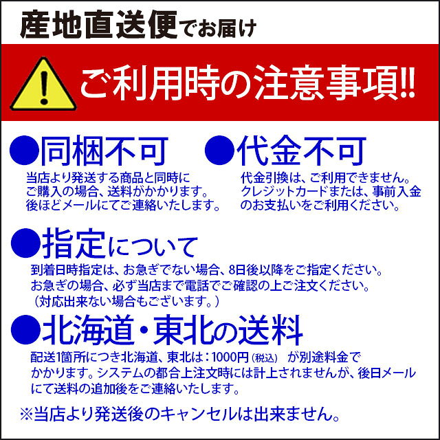 大阪昆布フジイ　こんぶ　根昆布　50g　メーカー直送 同梱不可 代引不可お中元 ギフト プレゼント 御中元 記念日 内祝い お歳暮 nanairo-kyusyu-10001590 なないろ九州 サンプル画像3