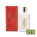 ナツメヤシ焼酎 聖樹杯 35度 500ml×6本 セット 錦灘酒造 メーカー直送 代引・同梱不可※北海道・東北地区は、別途送料1000円が発生します。 送料無料 お中元 ギフト プレゼント 御中元 記念日 内祝い お歳暮