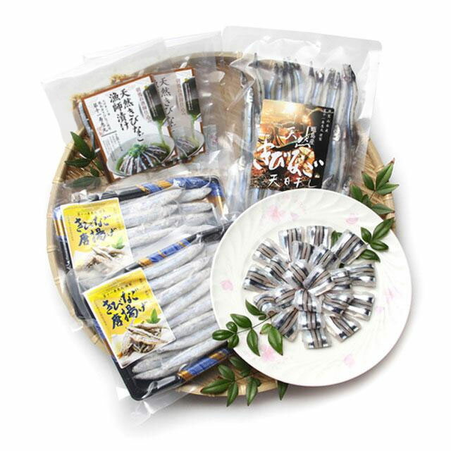 送料無料 甑島産 きびなご 手間いらず 贅沢セット 産地直送 代引不可 同梱不可 ※北海道東北は別途送料1000円(税込)かかります。代引不可 同梱不可 ※北海道東北は別途送料1000円(税込)かかります。