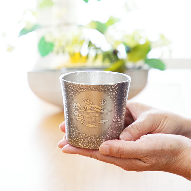薩摩錫器　桜島タンブラーオンザロック　黒吹雪漆加工　260ml　86A-1-396-A　　送料無料 産地直送 同梱・代引不可　父の日ギフト