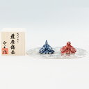 受注生産 薩摩錫器 錫 置物 雛人形 イブシ加工 510B-1 岩切美巧堂 代引不可父の日 錫器 錫製 縁起物 置物 還暦祝 結婚祝 退職祝 贈答 母の日 プレゼント ギフト 伝統工芸品
