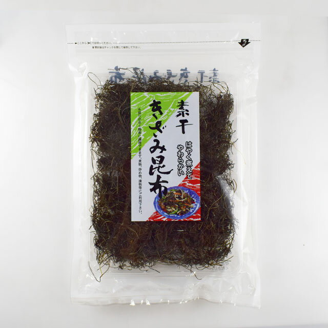 大阪昆布フジイ　こんぶ　刻み昆布　70g　メーカー直送 同梱不可 代引不可