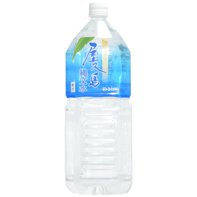 商品詳細 ■商品番号 177945 ■商品種別 水 ■内容量 2000ml×6本 ■ ■ ■栄養成分表示 （100ml当たり） エネルギー0.0kcal、たんぱく質0.0g、脂質0.0g、炭水化物0.0g、マグネシウム0.05〜0.15mg...