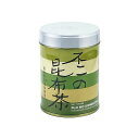 大阪昆布フジイ　こんぶ　昆布茶　缶入り　60g　お中元 ギフト プレゼント 御中元 記念日 内祝い お歳暮