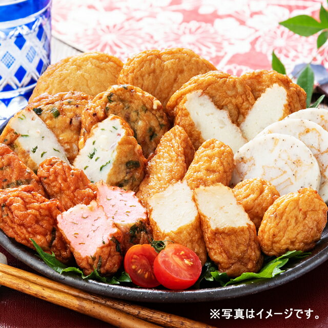 ニッスイ 速筋タンパクソーセージ減塩MSC 70g×4本束×24個（1ケース）