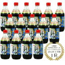 高千穂峡つゆ かつお味うまくち 500ml×15本セット ヤマエ食品 めんつゆ 宮崎県