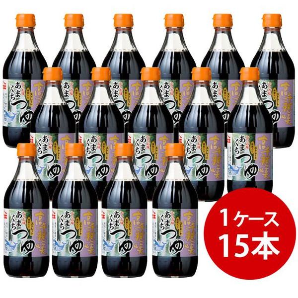 䋬 ܂ 500ml~15{Zbg