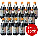 高千穂峡つゆ かつお味あまくち 500ml×15本セット