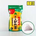 十津川農場 ねじめびわ茶 24包×5袋セット メーカー直送　時間指定 代引 同梱不可