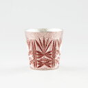 薩摩錫器 錫 切子グラス 赤 イブシ加工 120ml 96 岩切美巧堂 代引不可父の日 錫器 錫製 切子グラス 還暦祝 結婚祝 退職祝 贈答 母の日 プレゼント ギフト 伝統工芸品