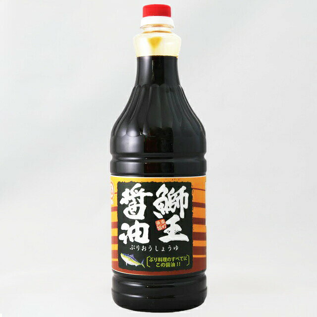 マルコ　鰤王醤油　1.8L　［小川醸造／あまくち醤油／鹿児島長島産］