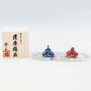 受注生産 薩摩錫器 錫 置物 雛人形 イブシ加工 511B-1 岩切美巧堂 代引不可父の日 錫器 錫製 縁起物 置物 還暦祝 結婚祝 退職祝 贈答 母の日 プレゼント ギフト 伝統工芸品