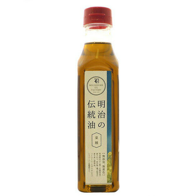 カネモ　明治の伝統油　なたね油　290g　菜種油