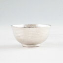 薩摩錫器 錫 ぐい呑 平丸型 大 白吹雪加工 75ml 113C-A-1 代引不可父の日 錫器 錫製 ぐい呑 還暦祝 結婚祝 退職祝 贈答 母の日 プレゼント ...