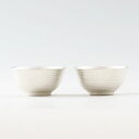 薩摩錫器 ぐい呑み 平丸型 大 2個セット 白吹雪加工 75ml ×2個 113C-A-2 代引不可 父の日 錫器 錫製 ぐい呑 還暦祝 結婚祝 退職祝 贈答 ...