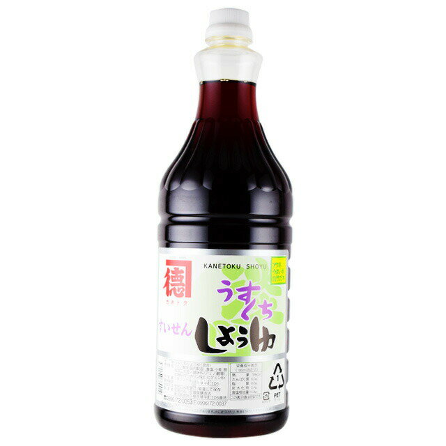 送料無料　カネトク醤油　すいせんうすくち醤油　1.8L×6本　　佐賀屋醸造　薄口醤油　鹿児島の醤油　　産地直送　代金引換不可　同梱不可