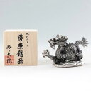 薩摩錫器 錫 置物 龍-TAKUMI 黒漆加工 W12×H7 186N-5 岩切美巧堂 代引不可父の日 錫器 錫製 置物 還暦祝 結婚祝 退職祝 贈答 母の日 プレゼント ギフト 伝統工芸品(3)