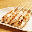 カノミ むね 25g 10本入×8パック 送料無料 産地直送 同梱・代引不可 九州産鶏肉 鶏串 焼き鳥