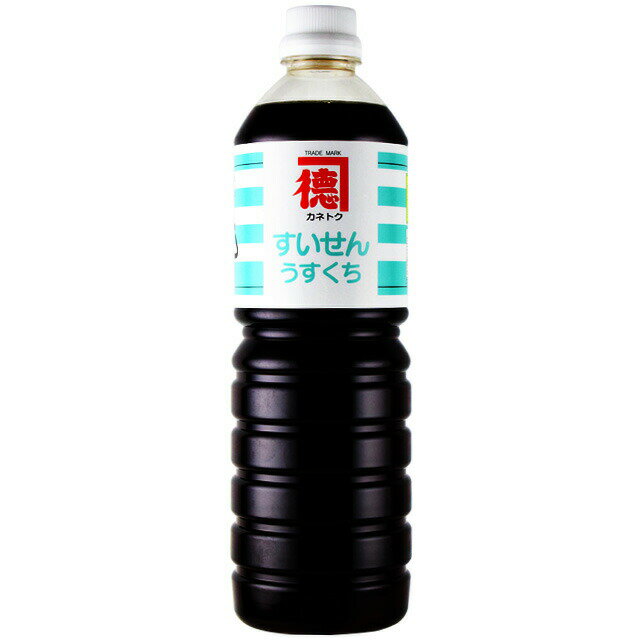 送料無料　カネトク醤油　すいせんうすくち醤油　1000ml×6本　　佐賀屋醸造 　薄口醤油　鹿児島の醤油　　産地直送　代金引換不可　同梱不可