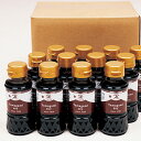 ヤマガミ 濃口醤油 150ml×12本 送料無料 調味料 ヤマガミ 濃口醤油 あまくち醤油 卓上醤油 鹿児島県