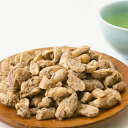 豆一番 黒糖ピーナッツ 80g×3袋 パケット送料無料 おつまみ 豆菓子 お菓子 お茶請け おやつ 特産品 お土産